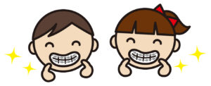お子様の矯正